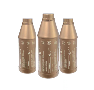 雾油
