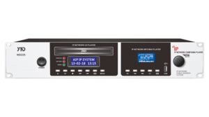 IP网络CD播放器